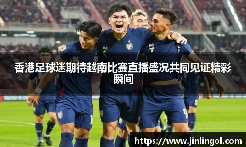 鼎点娱乐APP