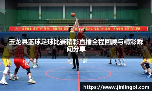 鼎点娱乐官网