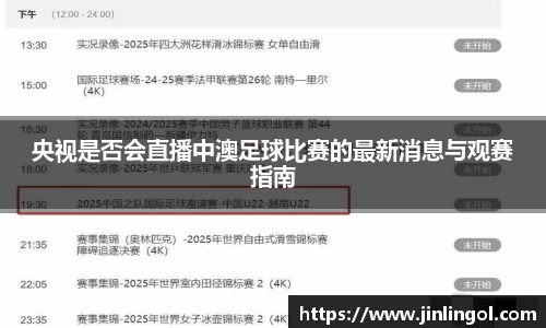 鼎点娱乐APP