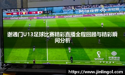 鼎点娱乐APP