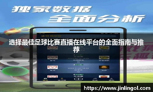鼎点娱乐APP