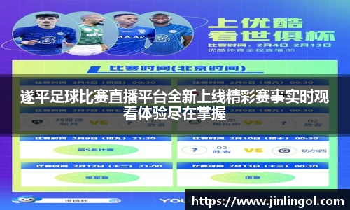 鼎点娱乐APP