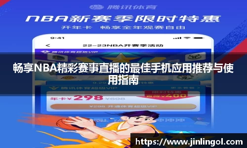 鼎点娱乐注册