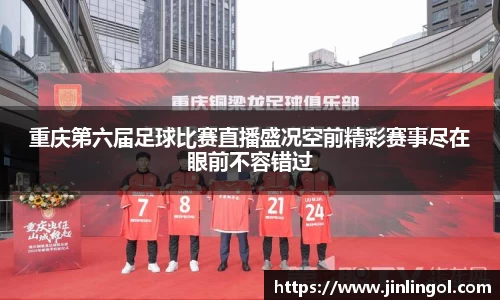 鼎点娱乐官网