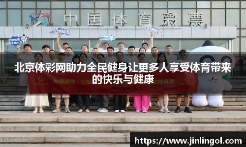 鼎点娱乐官网