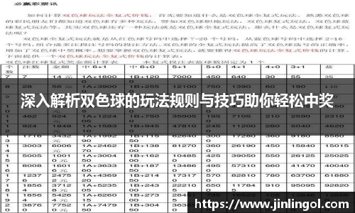 鼎点娱乐