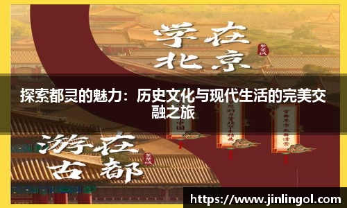 鼎点娱乐官网