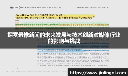 鼎点娱乐注册
