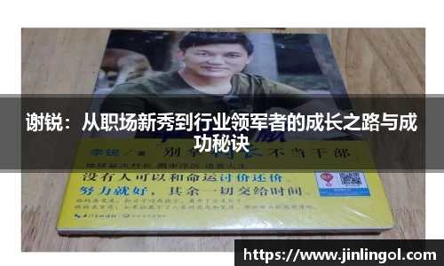 鼎点娱乐官网