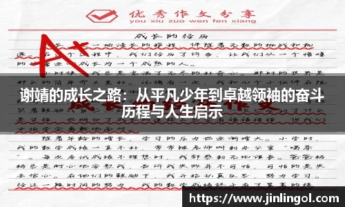 鼎点娱乐注册