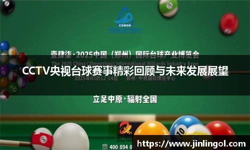 鼎点娱乐注册