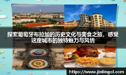 鼎点娱乐