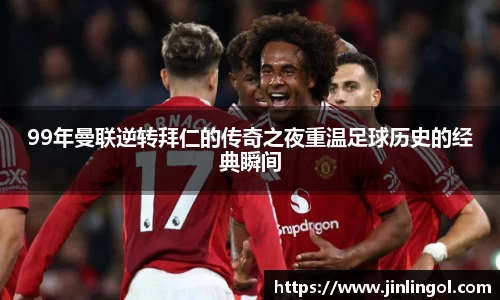 鼎点娱乐APP