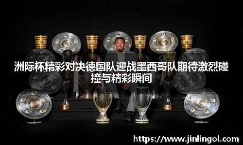 鼎点娱乐官网
