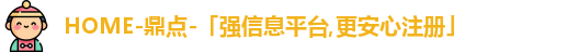鼎点娱乐